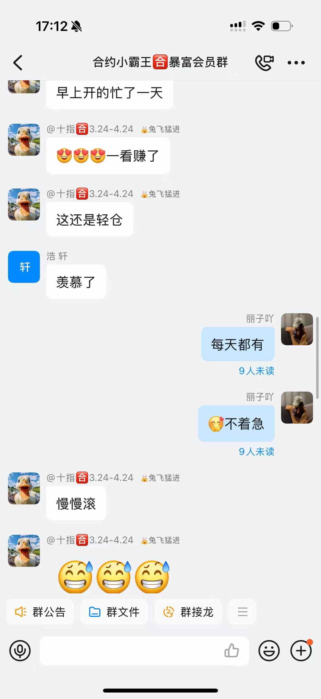 eeebf818d8d4a3ec4232021b9573c2b7