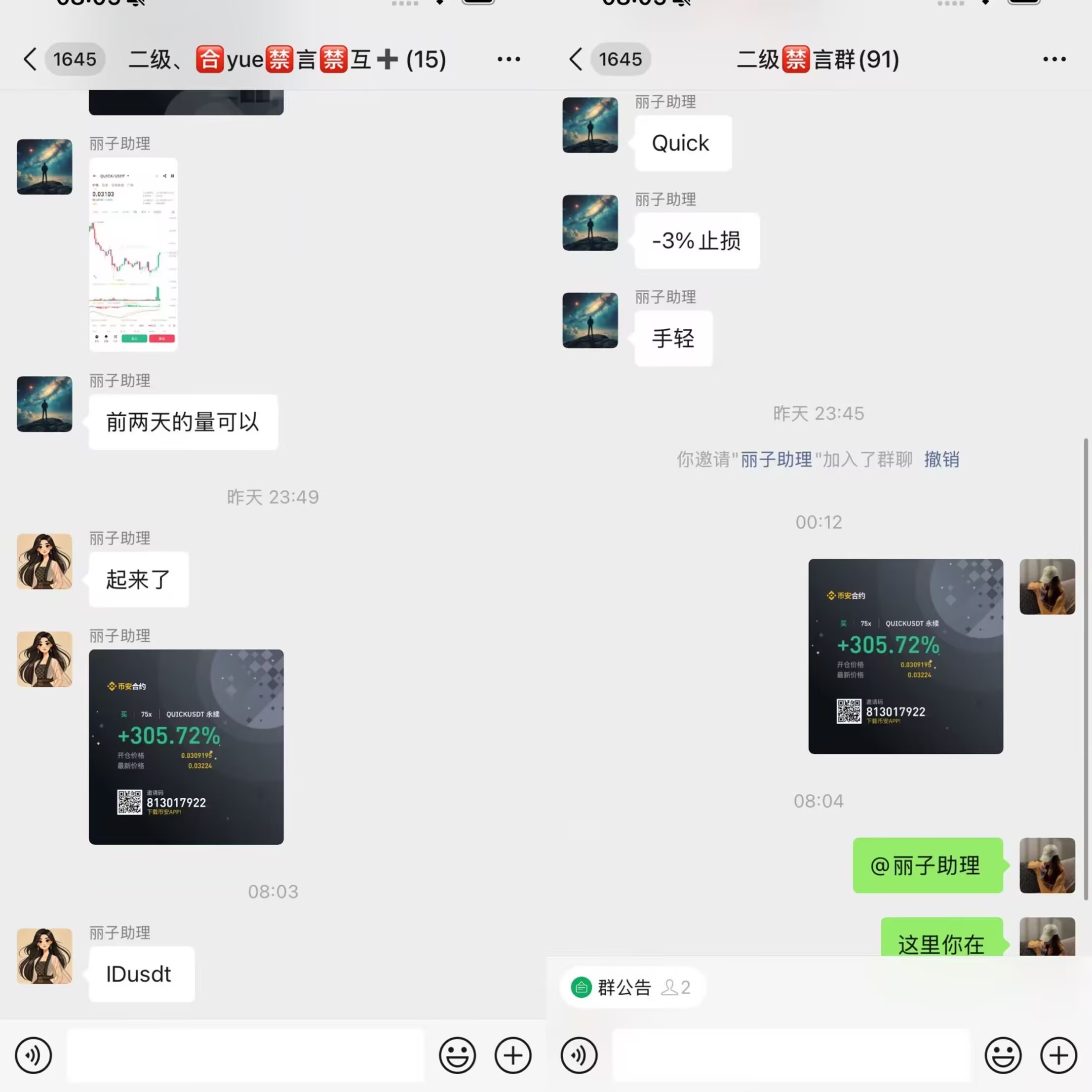 d7b588a2aeb642207fa97b474df7c1bd