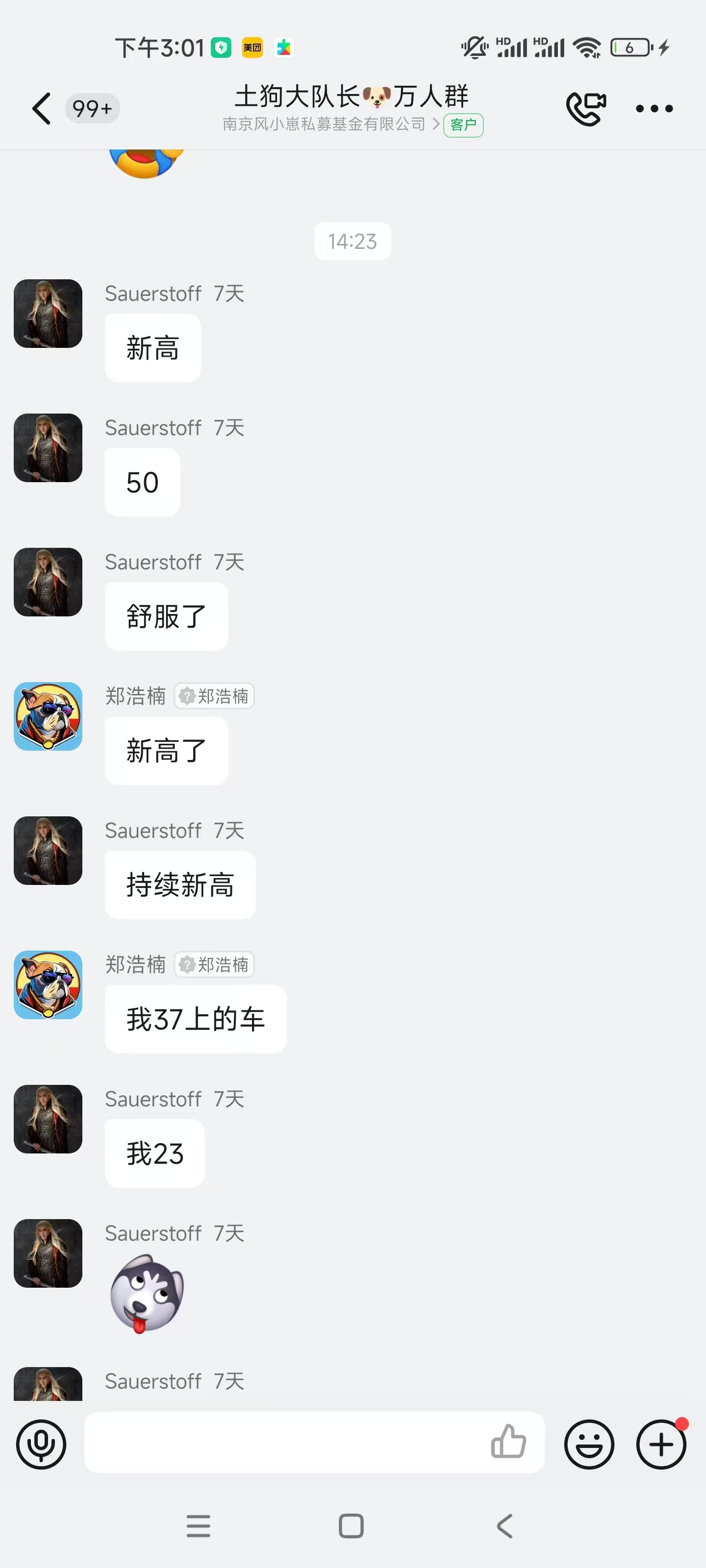 94a9446aa34699cdae3e28fec4f7114