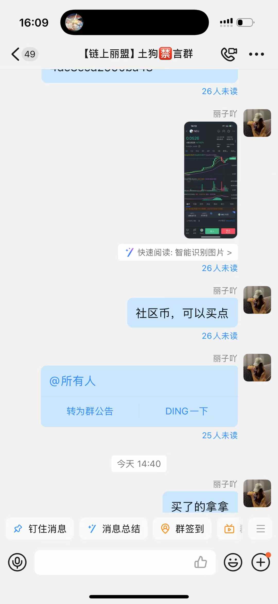 53a0a266598f61af4df723bf285a0cb9