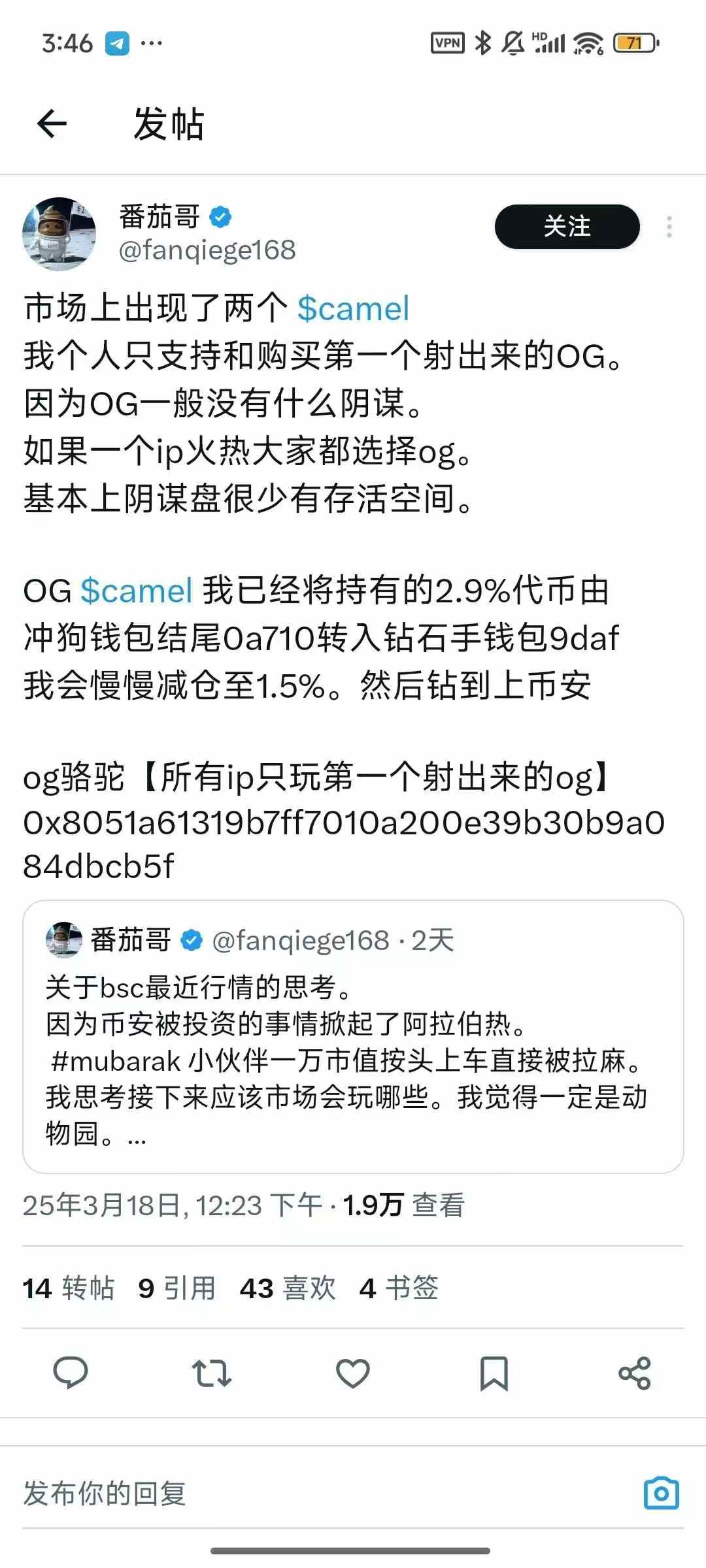 269aab23495a7b8ba9a2f73e76132a7d