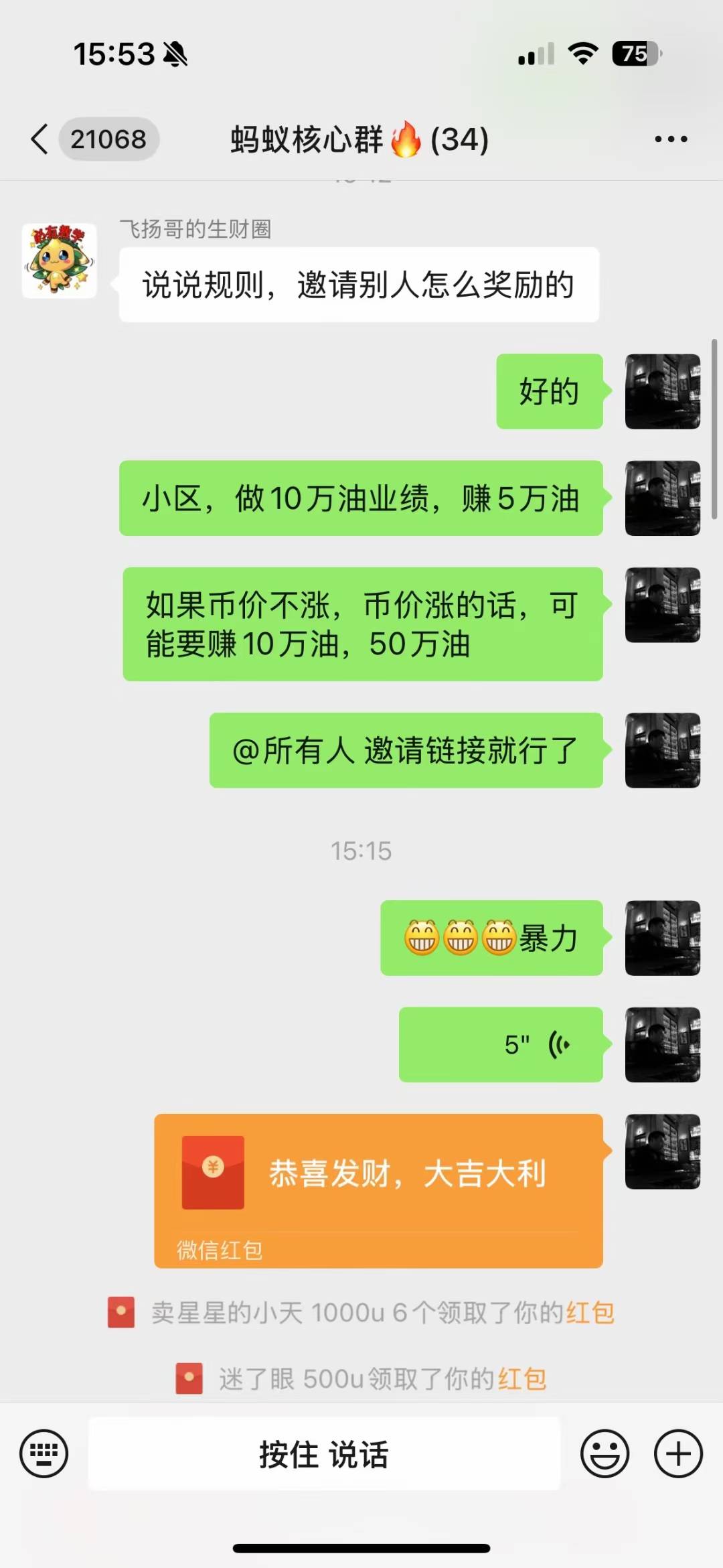 7439780bfb064010f3beb39c93049a74