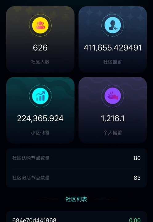 3796738dc23644e5b23f77f8585ce49c