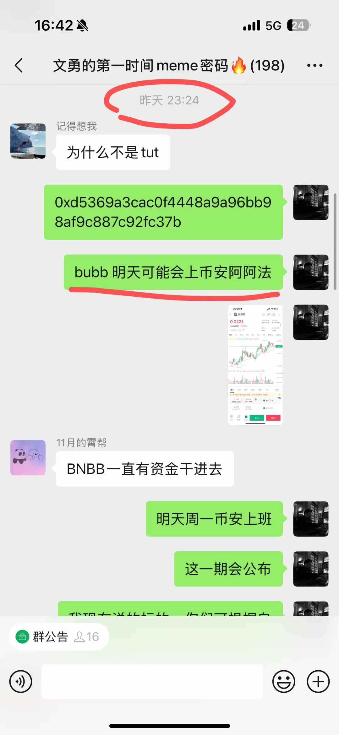 4e995e0226814b367c65c6f575eb83b5