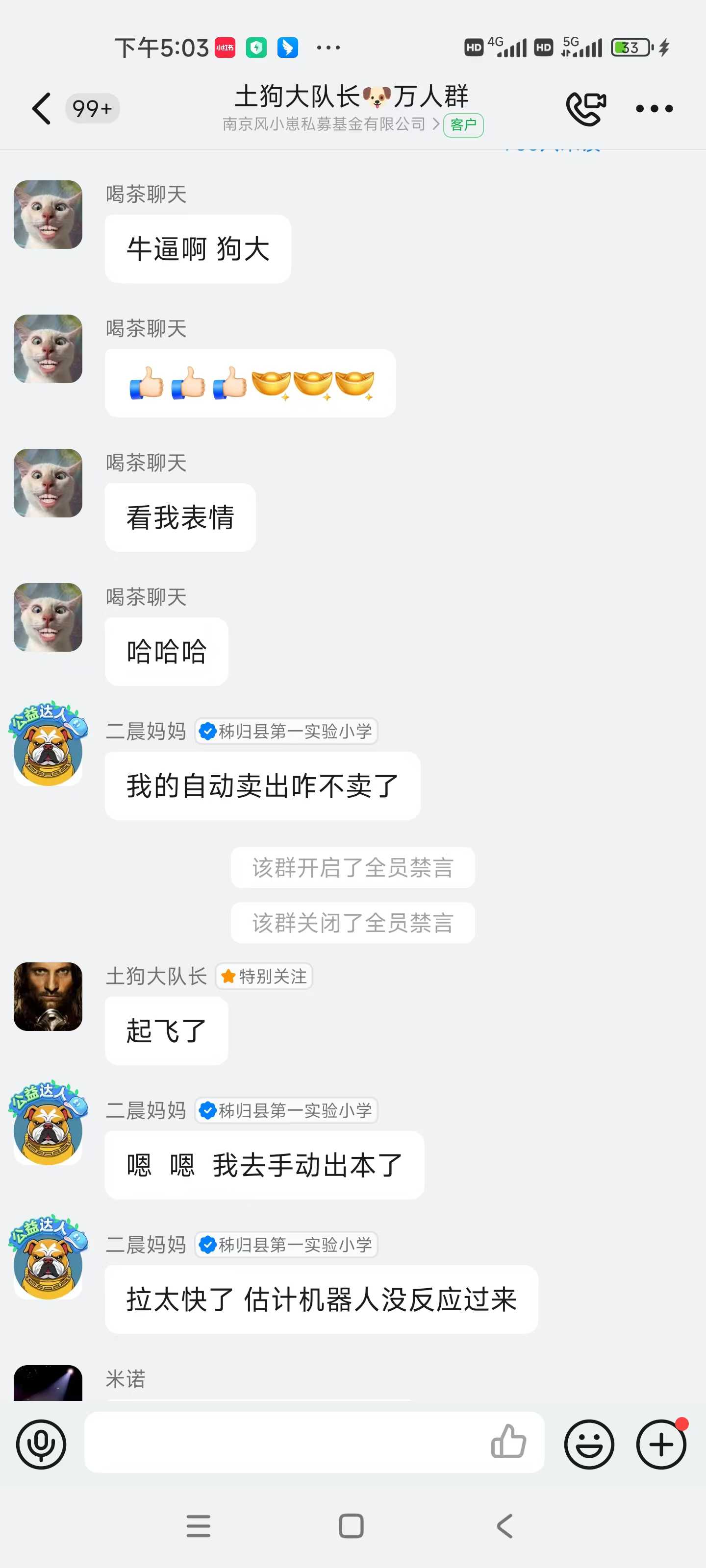 847d7ff5d878d475b9b5dc005b9030d7