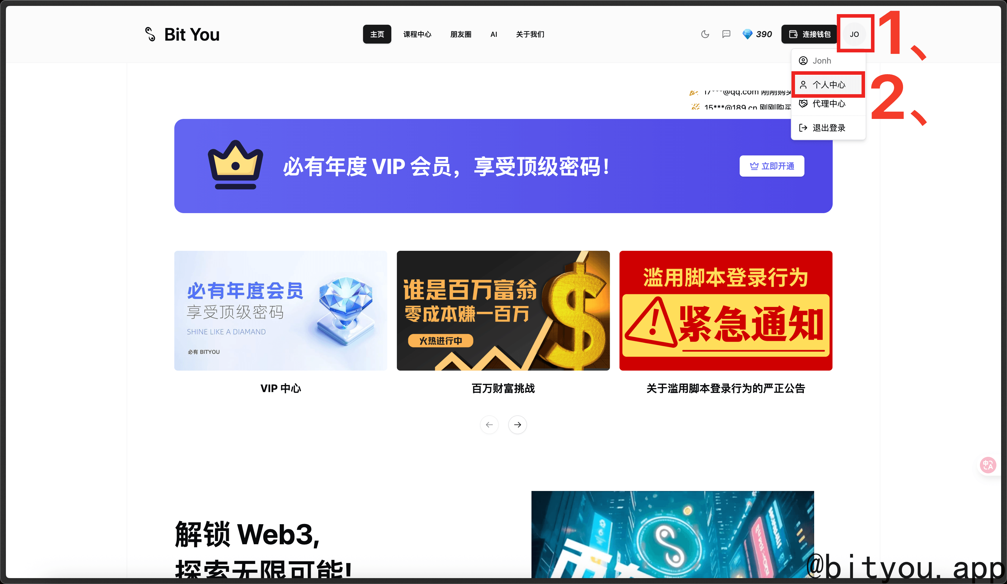 image-20250911183322355