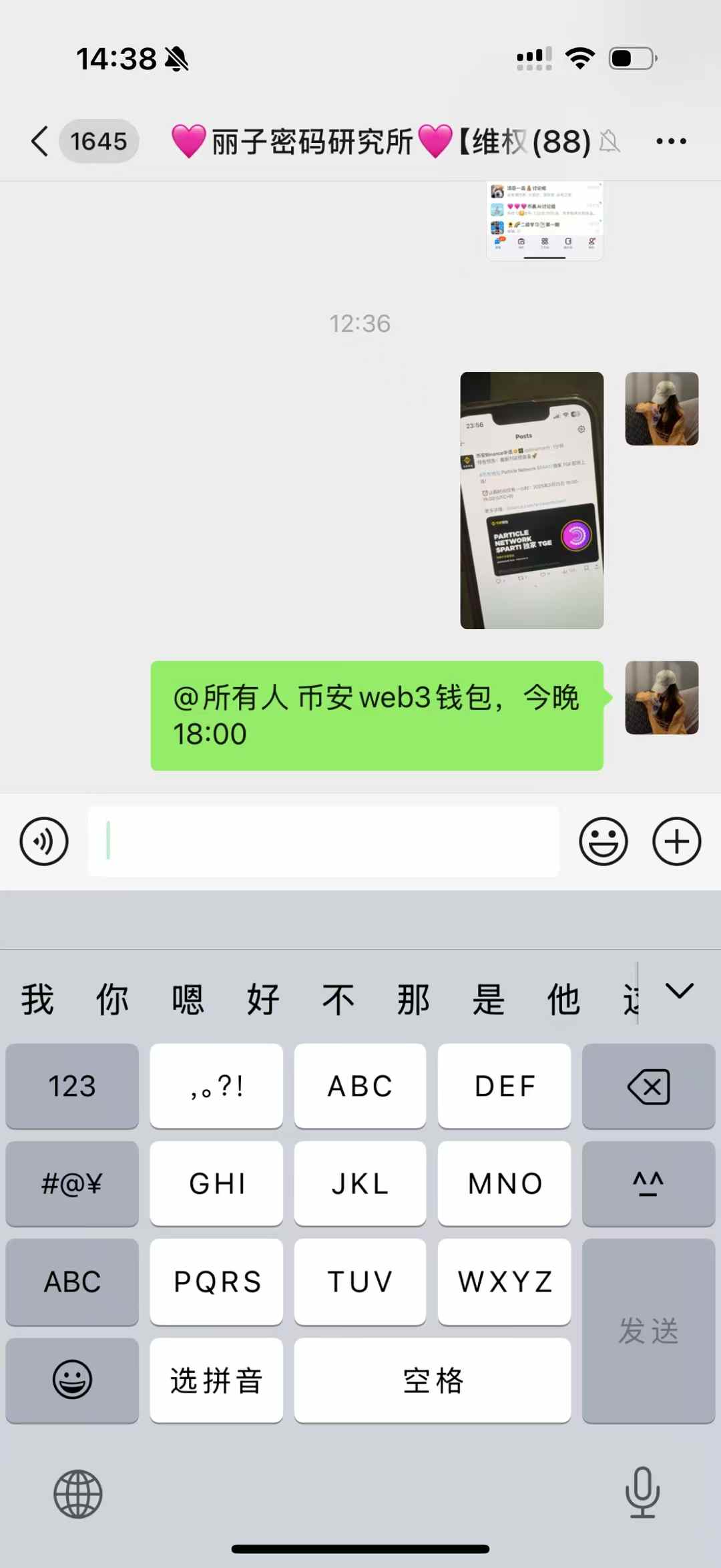 72c19835f95e2cb9b694a6be8f83aaa9
