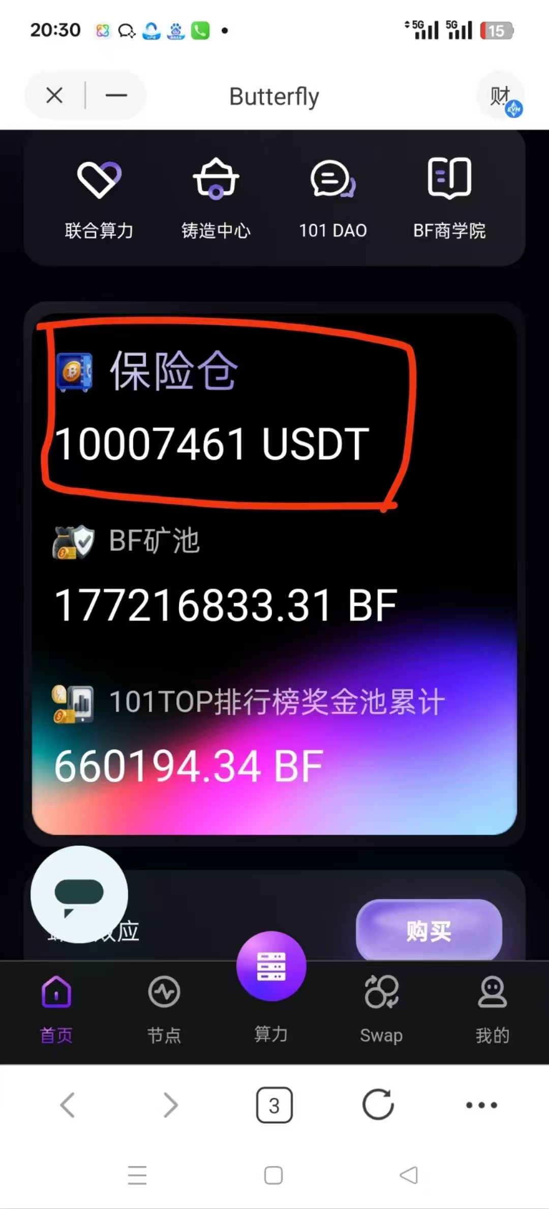 7c3c87fe6d9679e95addfb26e53b1e7