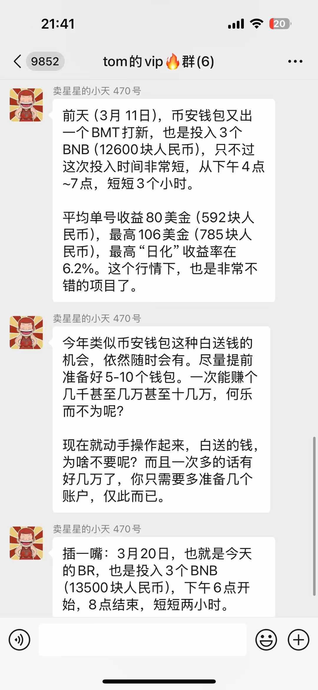 6bfd281b6eb1401b8397c2ecf56a6ddb