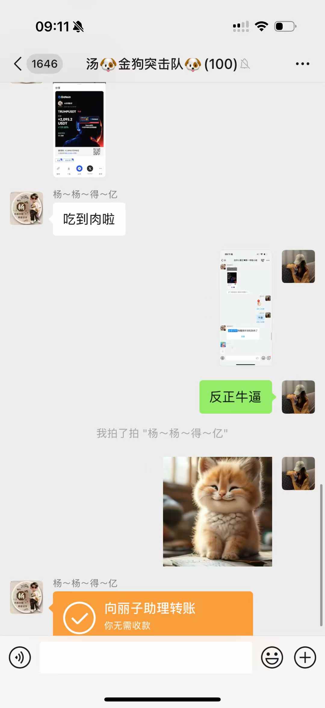 fabb0a2108a167f3995497c5e2a287f4