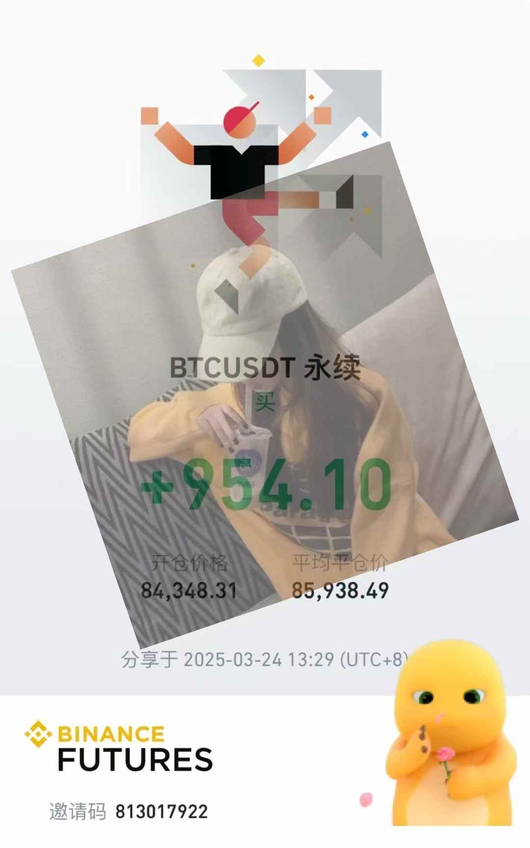 97b78bcce63efad0f5c7968102240678