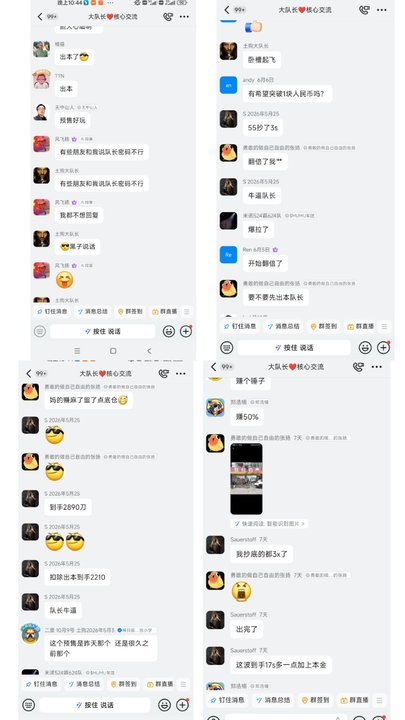028c8e4b6d9e4dae8b280319ae2a83aa