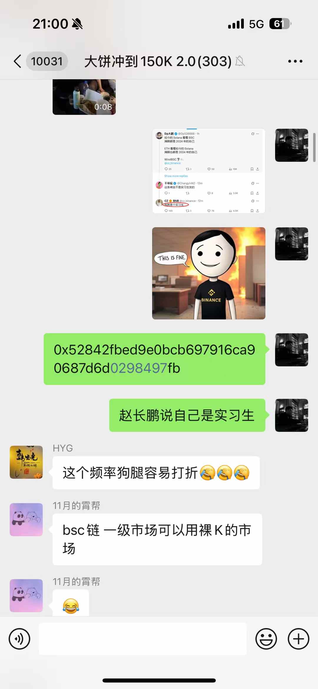 fc5d8b3d7b422bbd6d7cabdcc3b82506