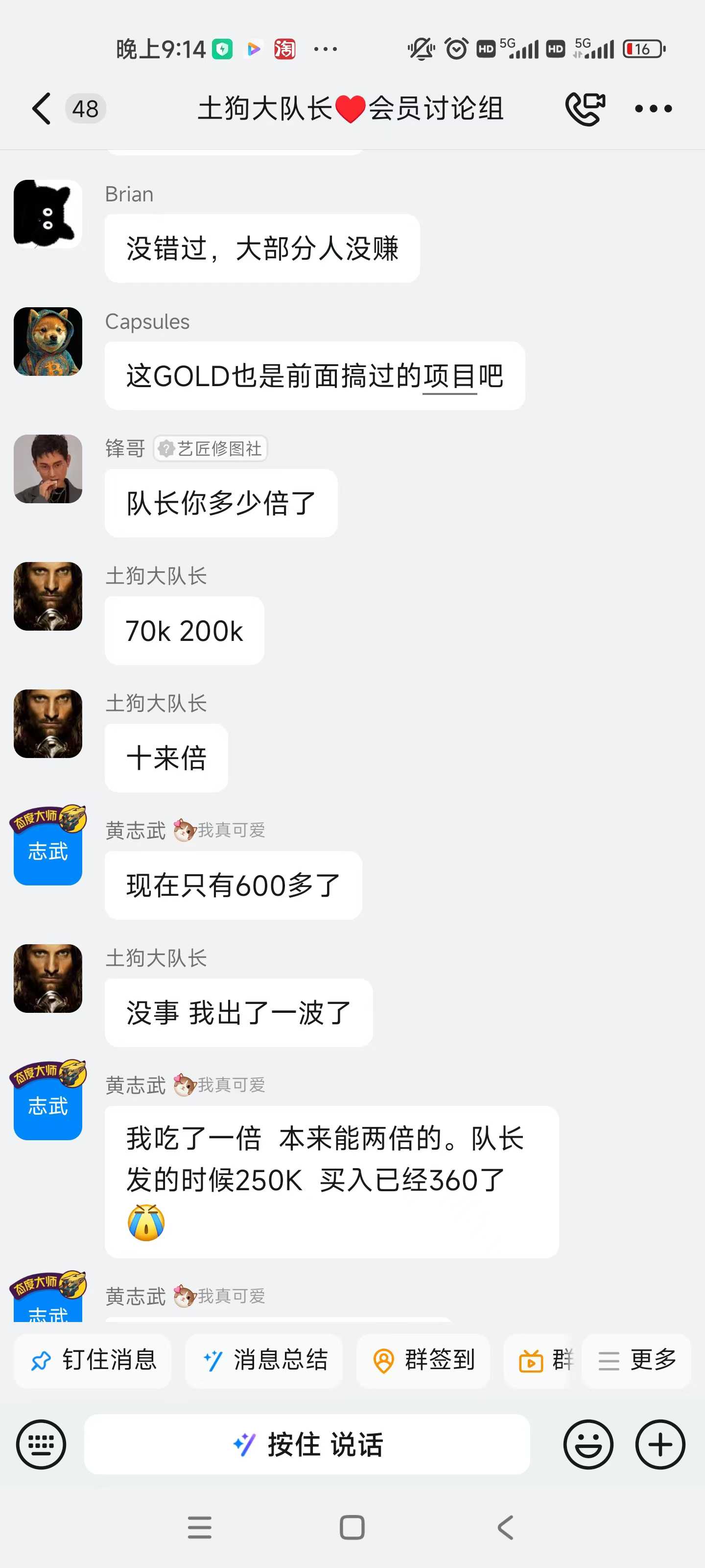 4b02299fb211a41a960e361b930a29b3