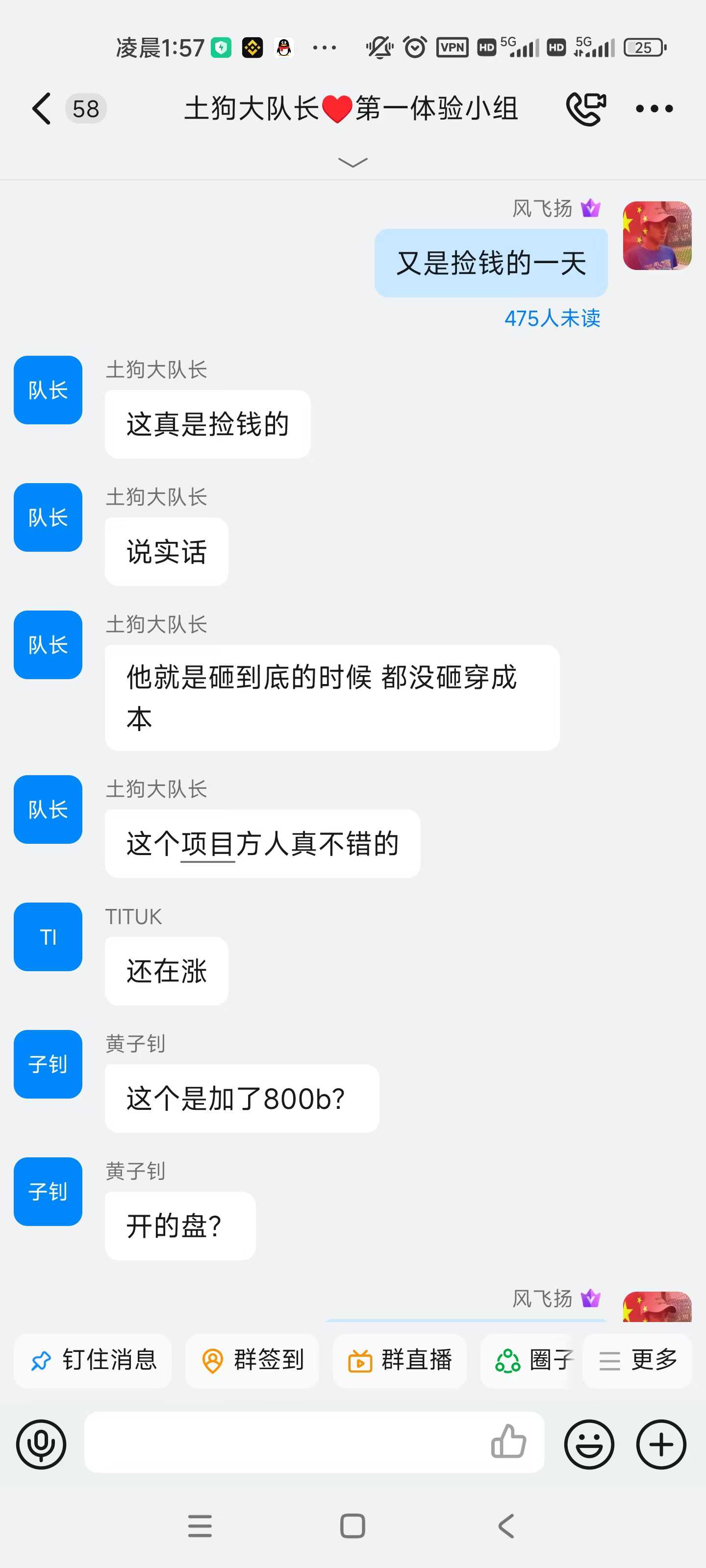 6c080c3298e1c36130221bb6501c916f