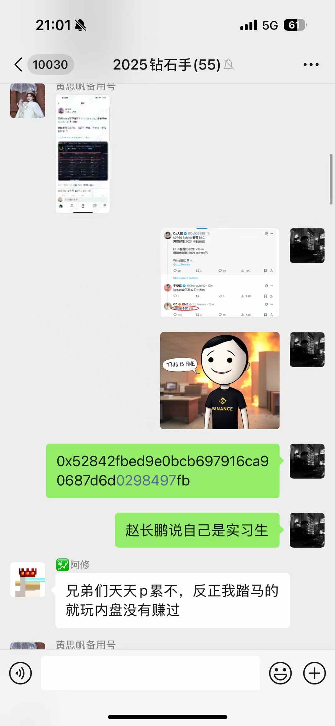 771560d50d674514730d5b4209863fce