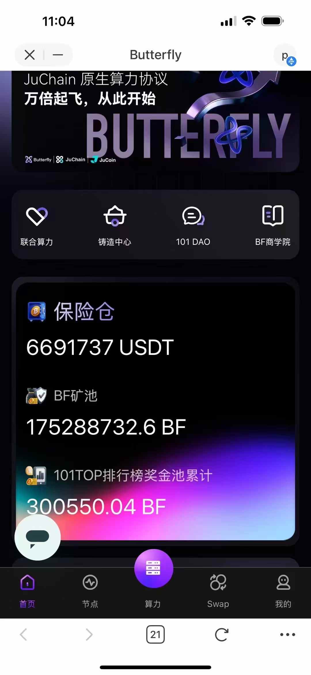 877ad80fea039b5c922ccd9abf391bba