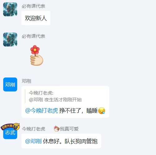 775c3f63a0ab9376e811cf59b597af65