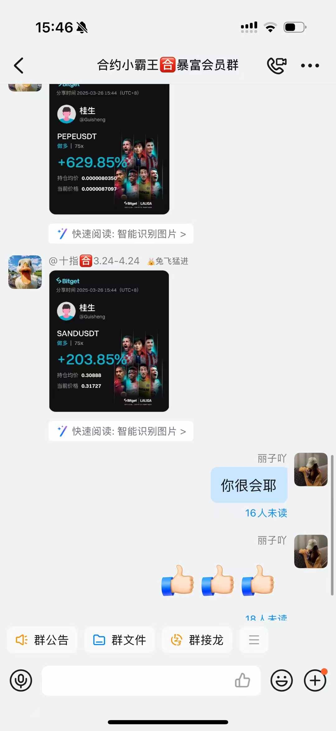 64e88e00a3d5af074e4abea3e7611bc9