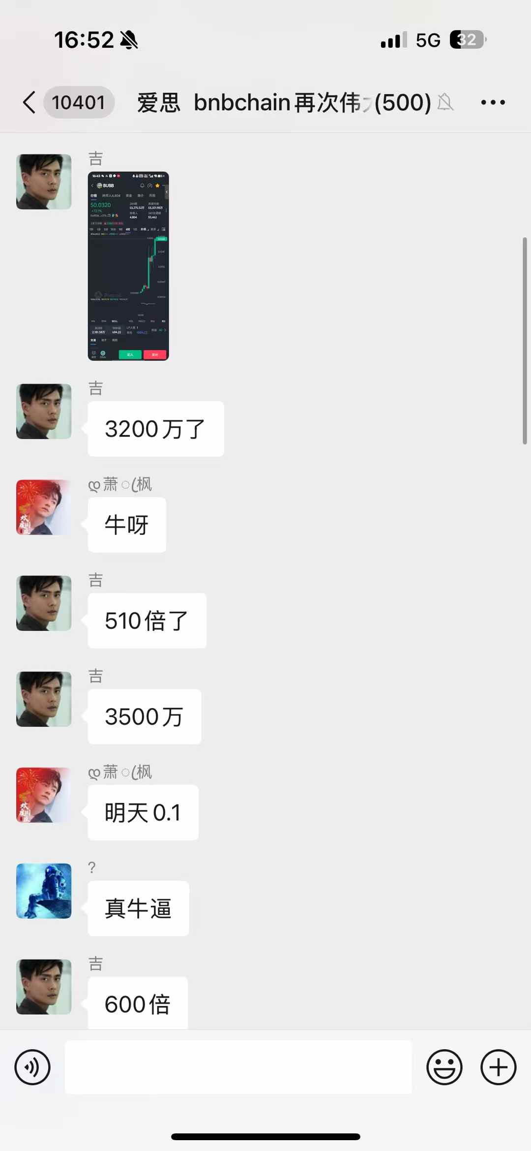 79efe2f1262af2fb67b5b356deba6c32