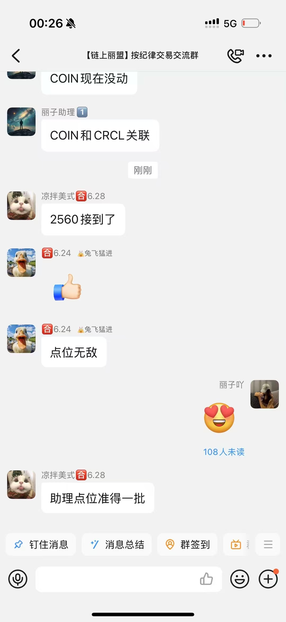 daa0bc227f6d1624bf3d3b91de2a836