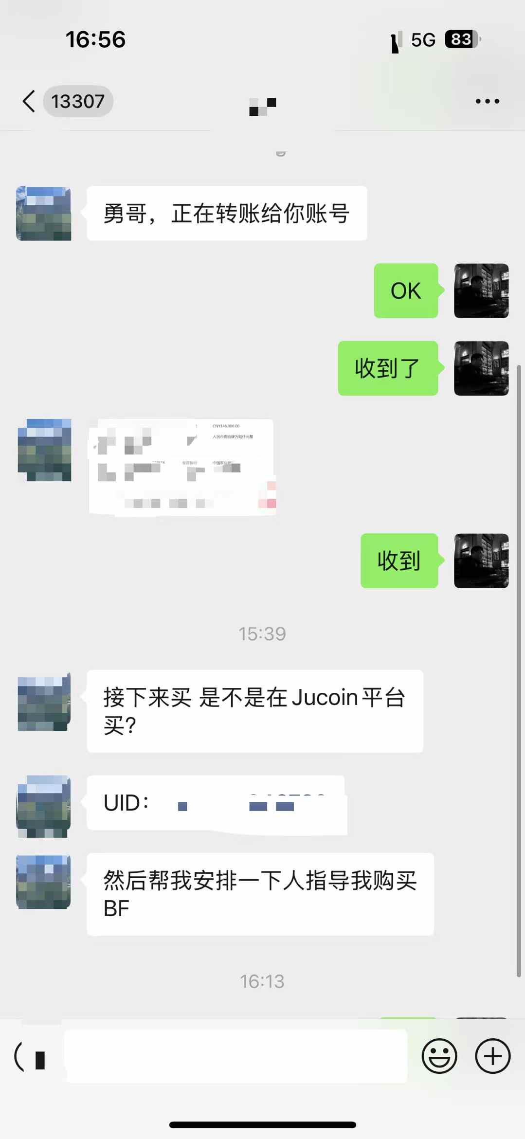d251ab7806a783069da523c30be415ad