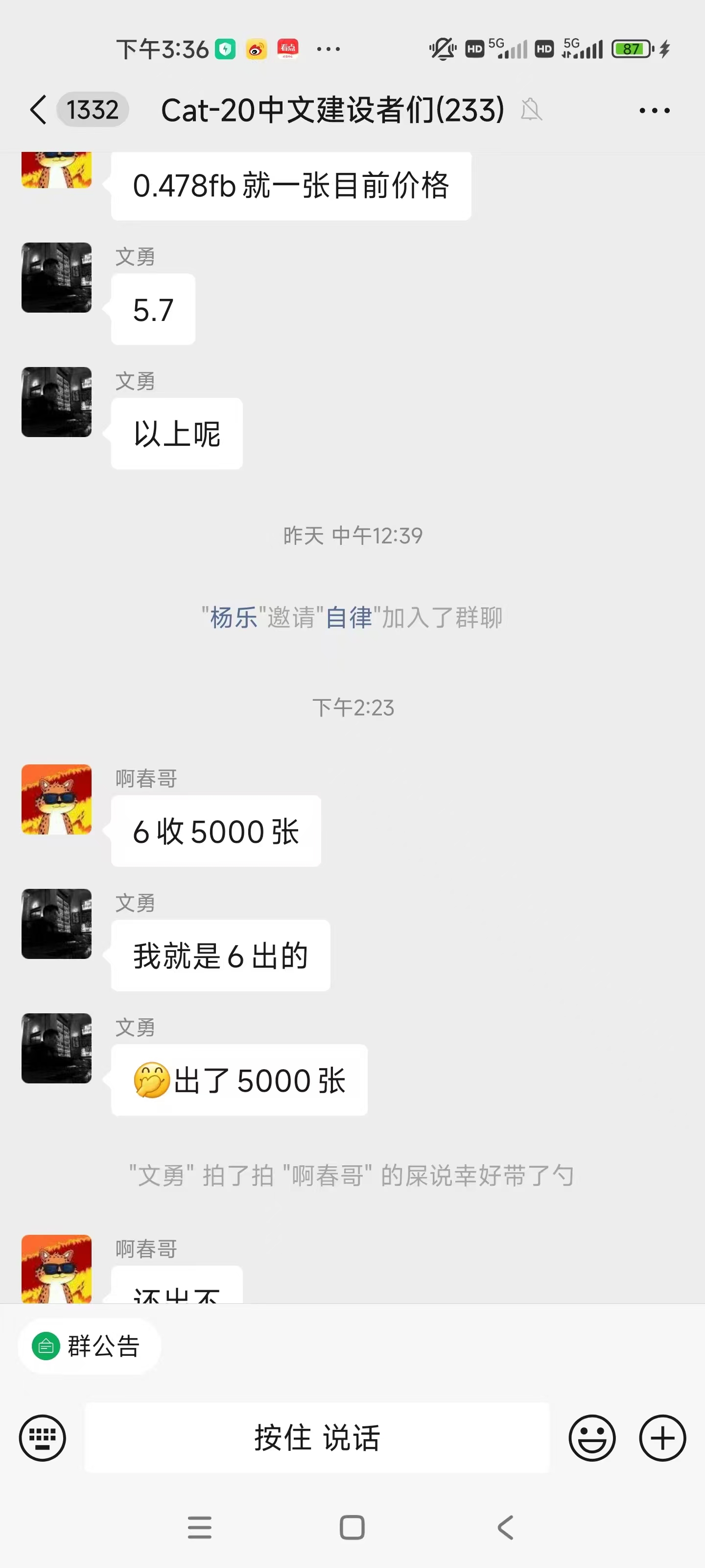 6ac4809540dead0f1a6b47ad85f4cda