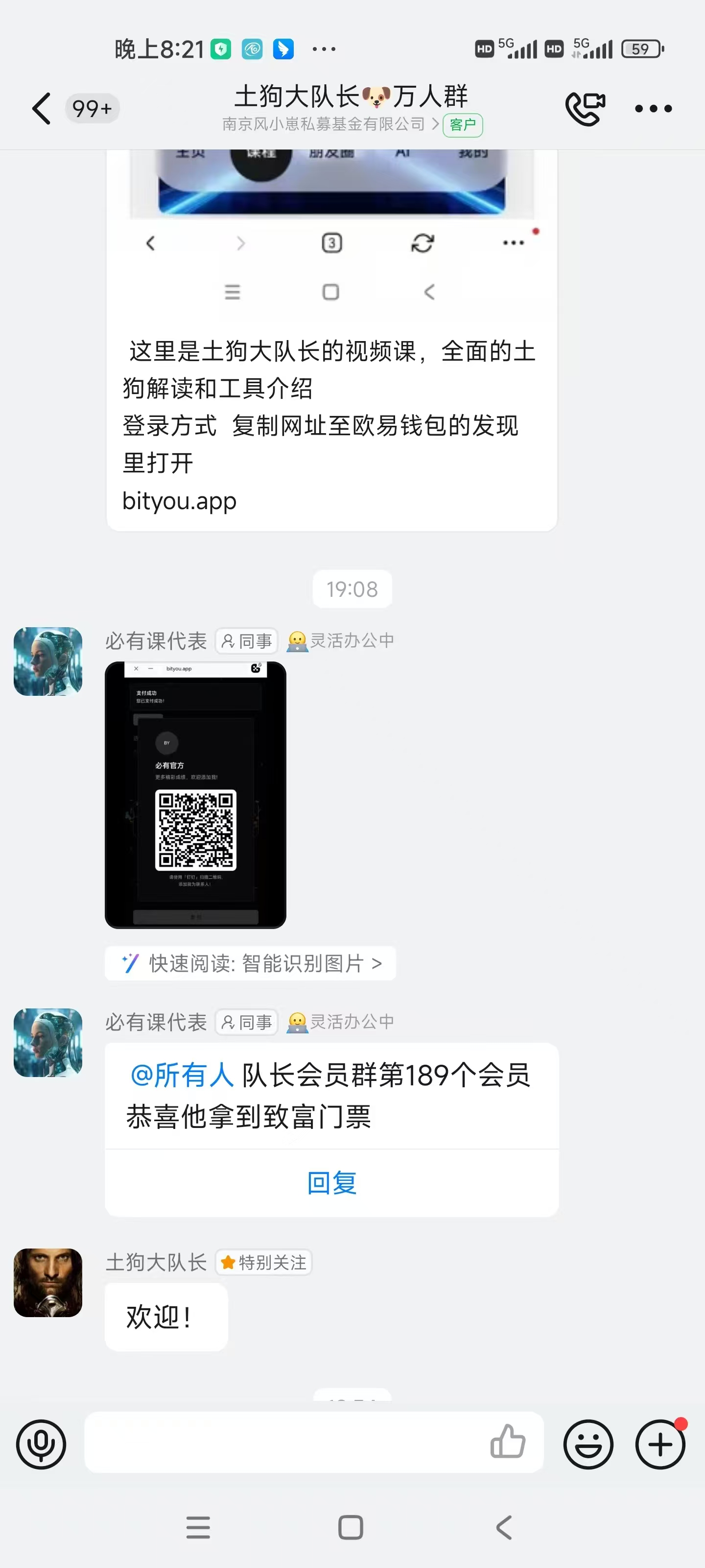 3ea516c7119d13e6e95e0801438e615