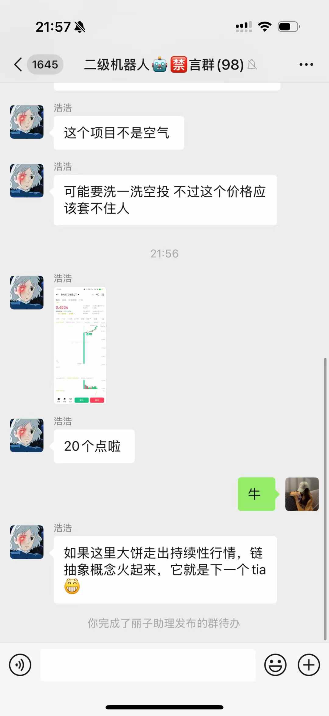 fba5d4a8c2ae4a76018f482eb7bbbb5e
