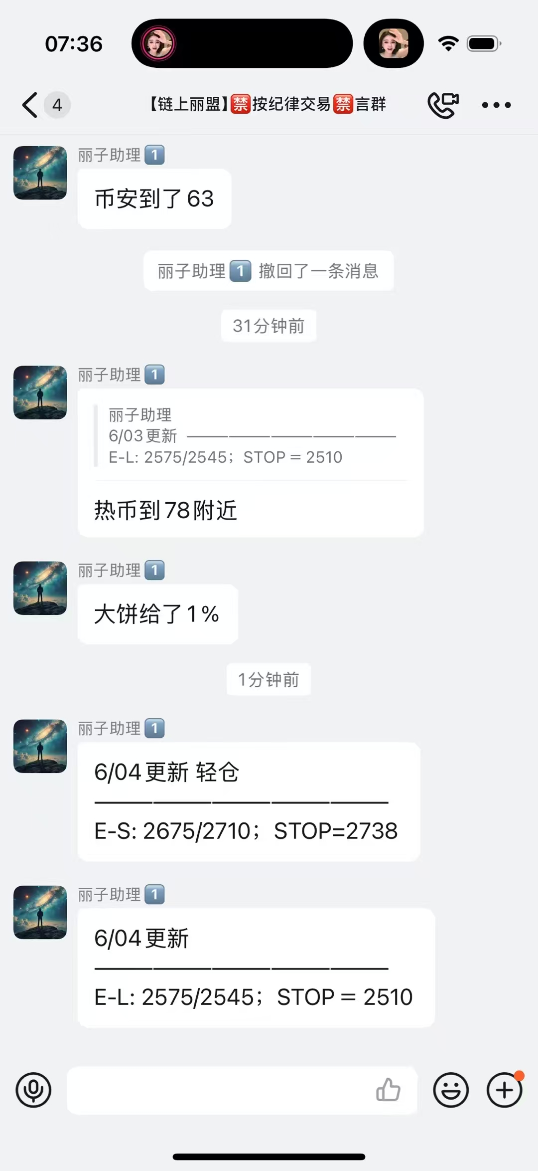 e4b6b1b0b6b1241835d4572b72d4ac0
