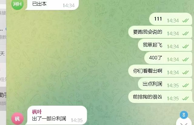 6470dbfa111326492004217214e5d6f