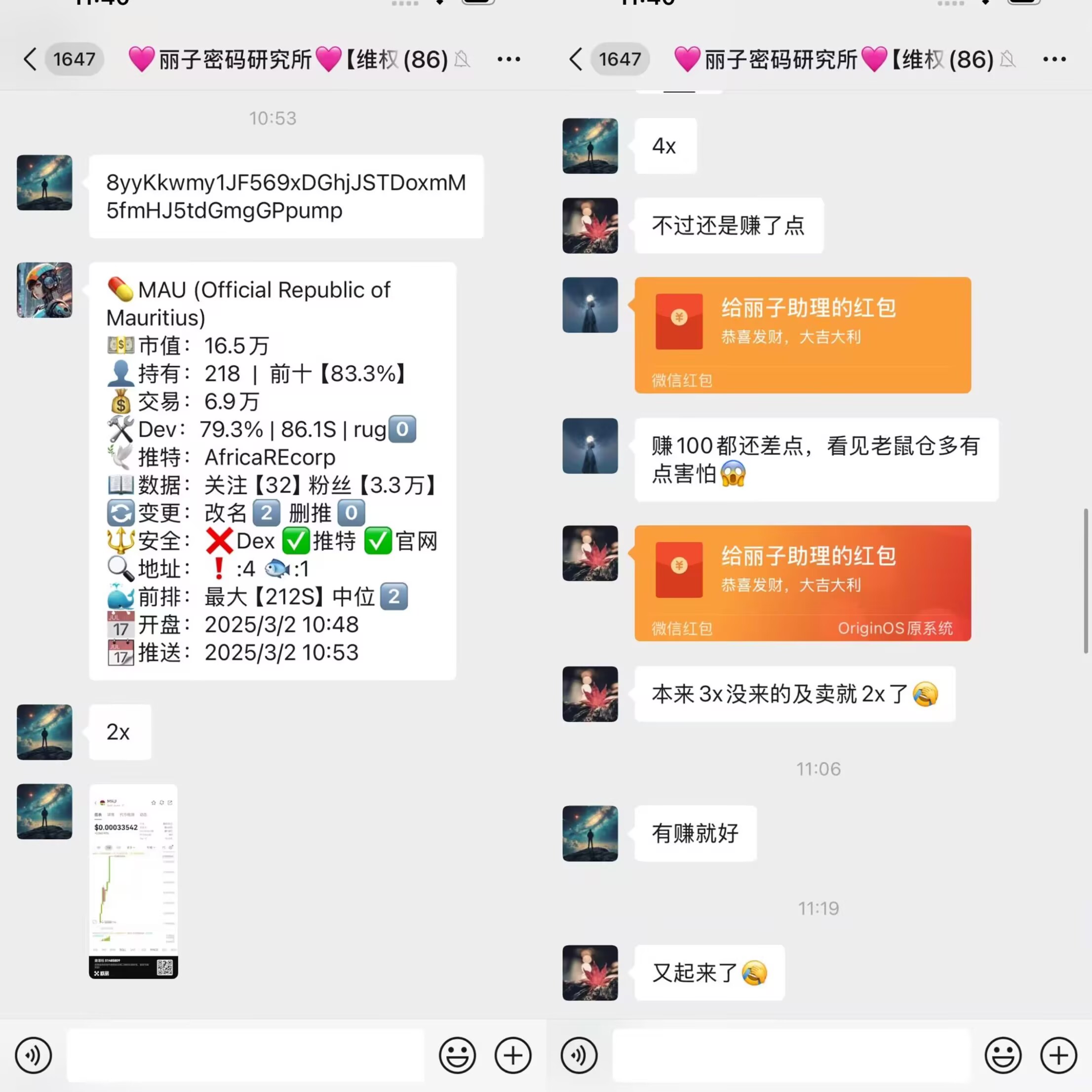f3b7bd4b6f331fd946383af8ca403d9b