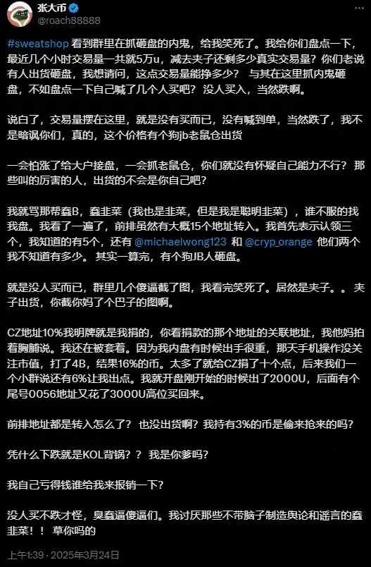 c5520f440bd0d1aa84353e2792884093