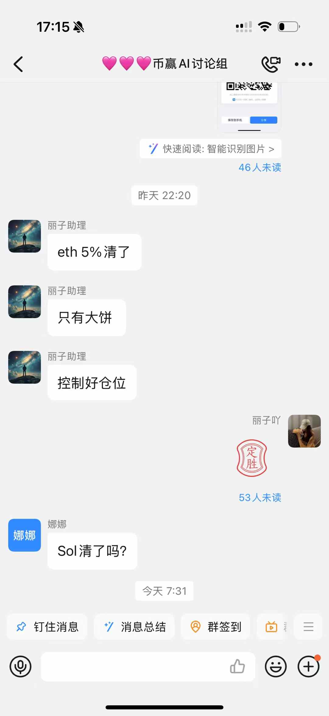 c3ff9caeb9a0b969bdd5587c6536f5ba