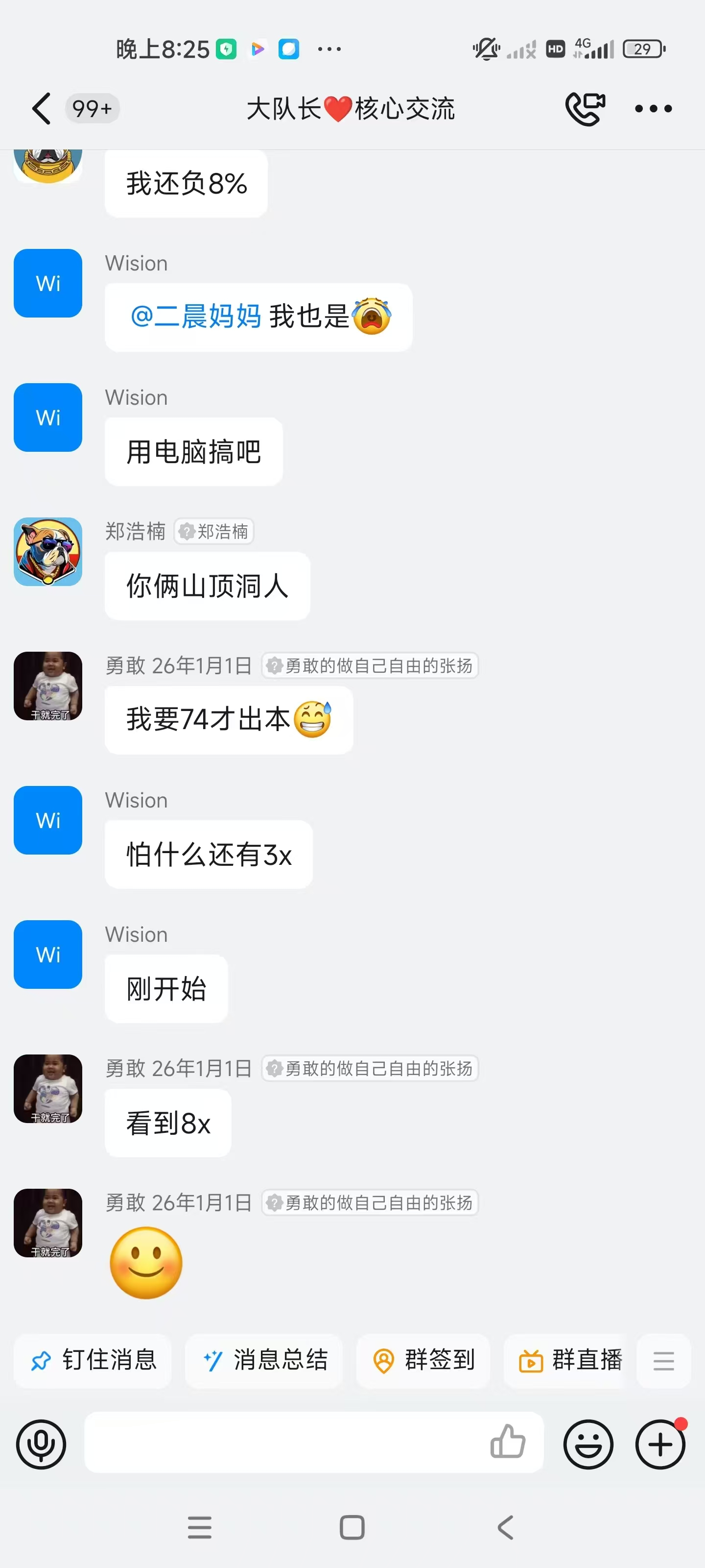 1ae1a4a1cd85fd1a5d4d58bacf735e6