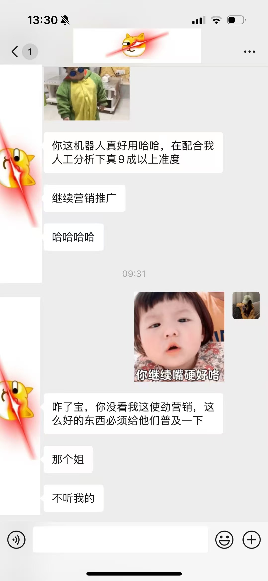 b41b9a8ce526dbcd80a6880c6a47332